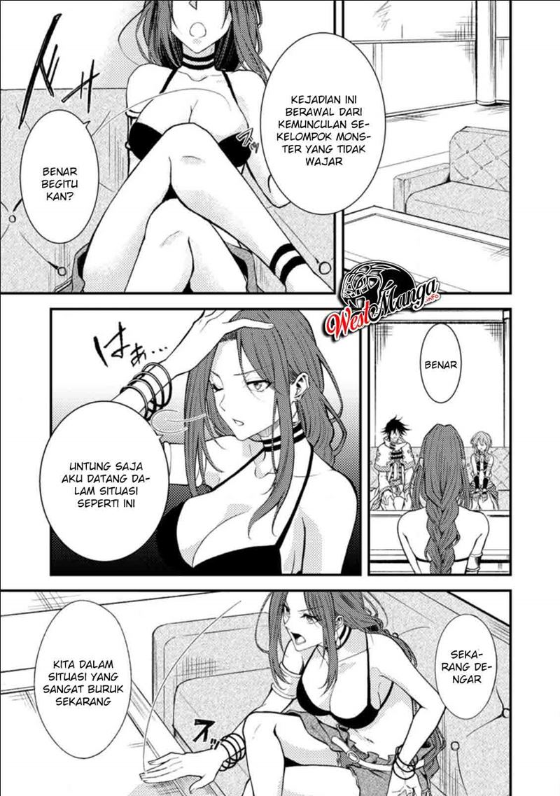 Party Kara Tsuihou Sareta Sono Chiyushi, Jitsuha Saikyou Nitsuki